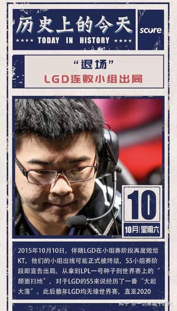 包含FNC轻取DK,Viper完成史诗逆转焦点之战入围赛,引爆全场热议的词条 包含FNC轻取DK,Viper完成史诗逆转焦点之战入围赛,引爆全场热议的词条