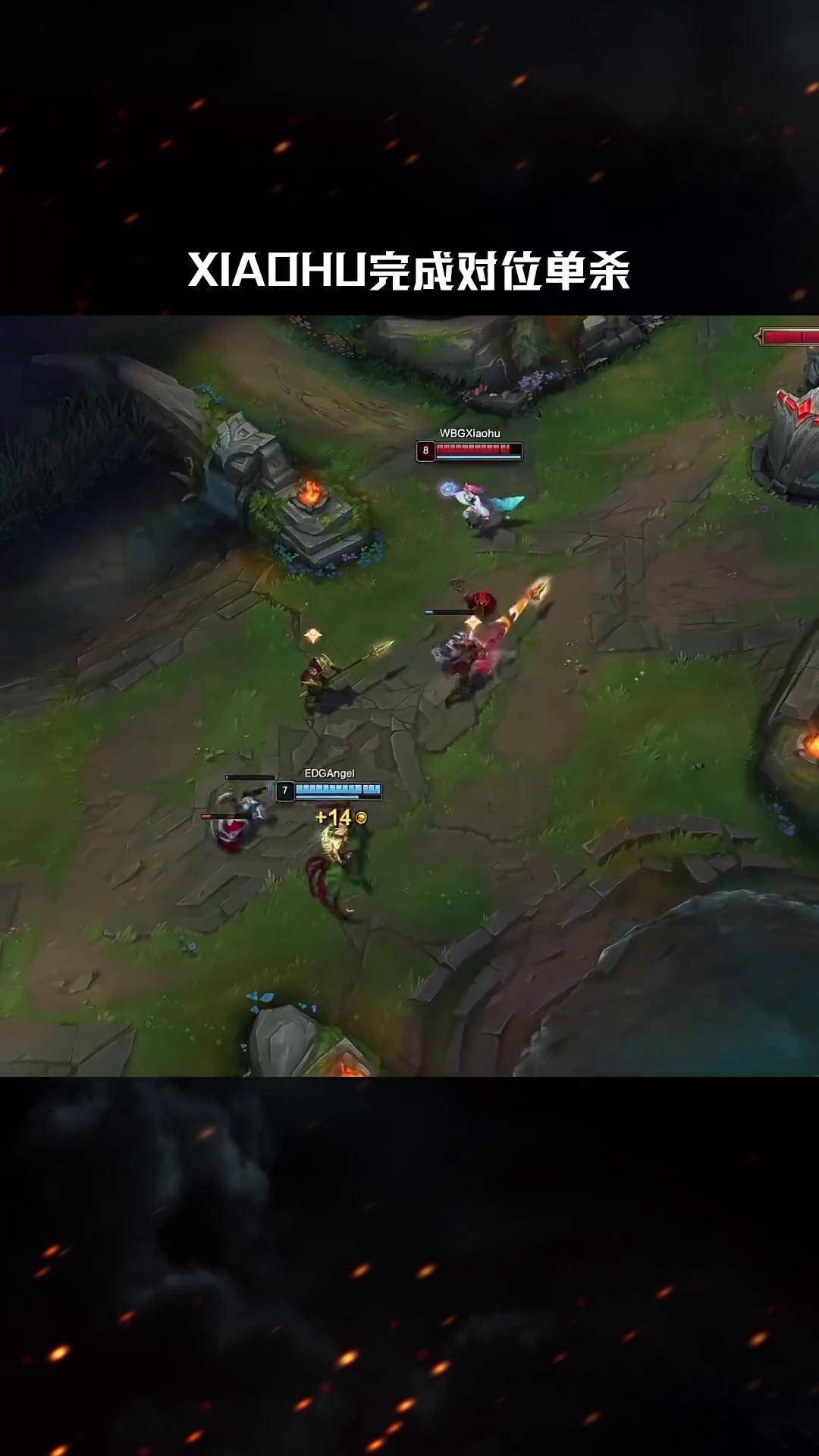 包含EDG险胜RNG,Uzi操刀奇招英雄翻盘激烈交锋小组赛,让粉丝疯狂欢呼的词条 包含EDG险胜RNG,Uzi操刀奇招英雄翻盘激烈交锋小组赛,让粉丝疯狂欢呼的词条