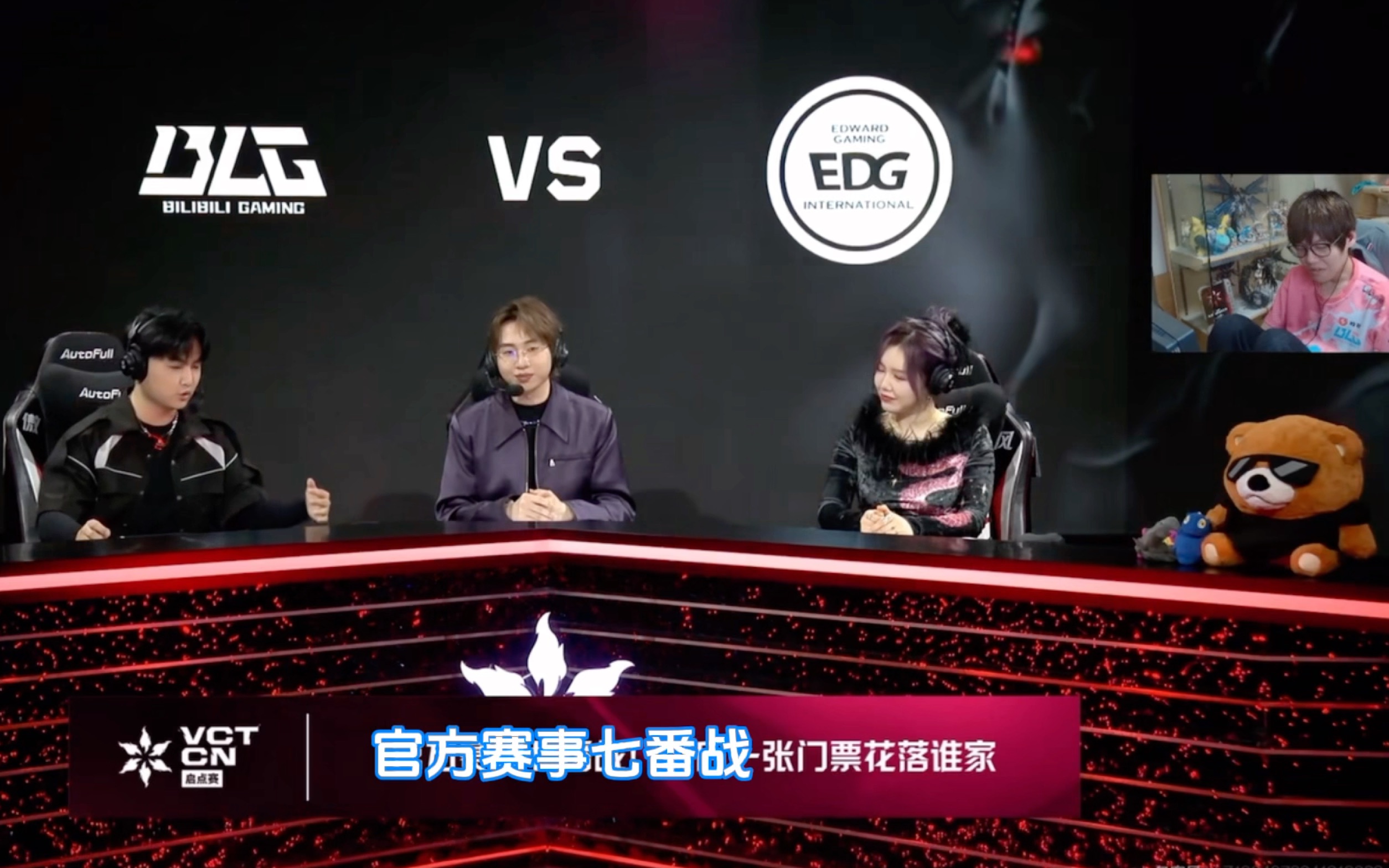 SHR险胜BLG,Jankos打出惊人五杀宿敌对决全球总决赛,技惊四座 SHR险胜BLG,Jankos打出惊人五杀宿敌对决全球总决赛,技惊四座