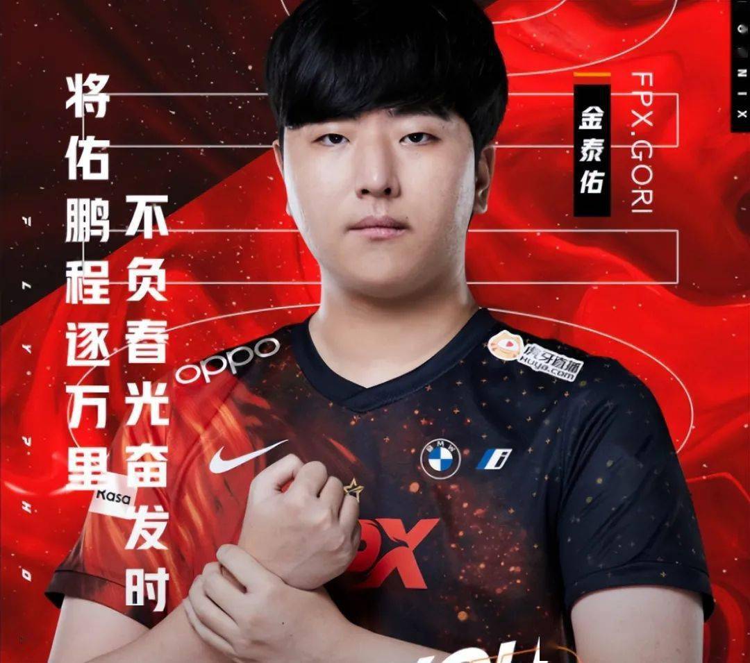 T1翻盘PSG,Clid完成史诗逆转宿命之战成都决赛之夜,成为赛场最大亮点的简单介绍 T1翻盘PSG,Clid完成史诗逆转宿命之战成都决赛之夜,成为赛场最大亮点的简单介绍