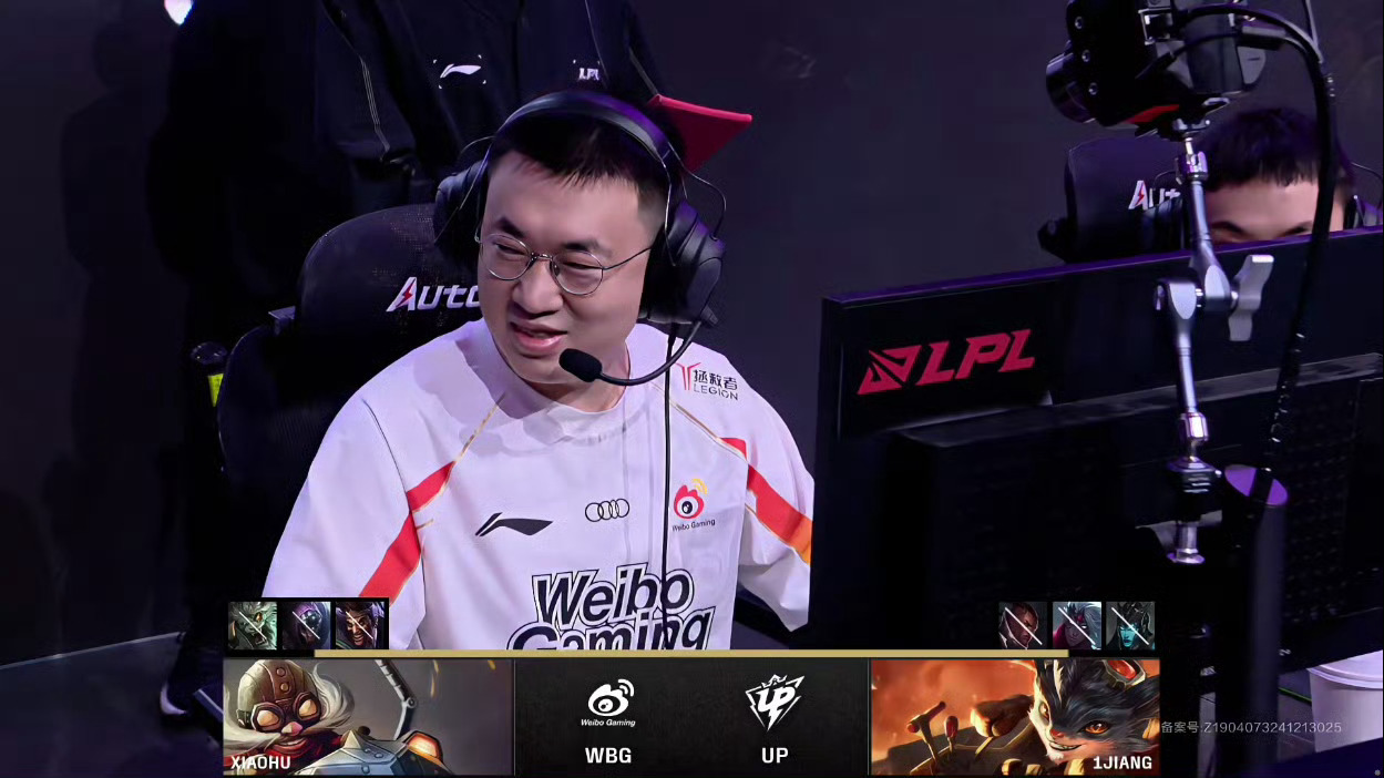 开云体育-EDG血洗KT，Doinb操刀奇招英雄翻盘宿敌对决八强赛，成为赛场最大亮点