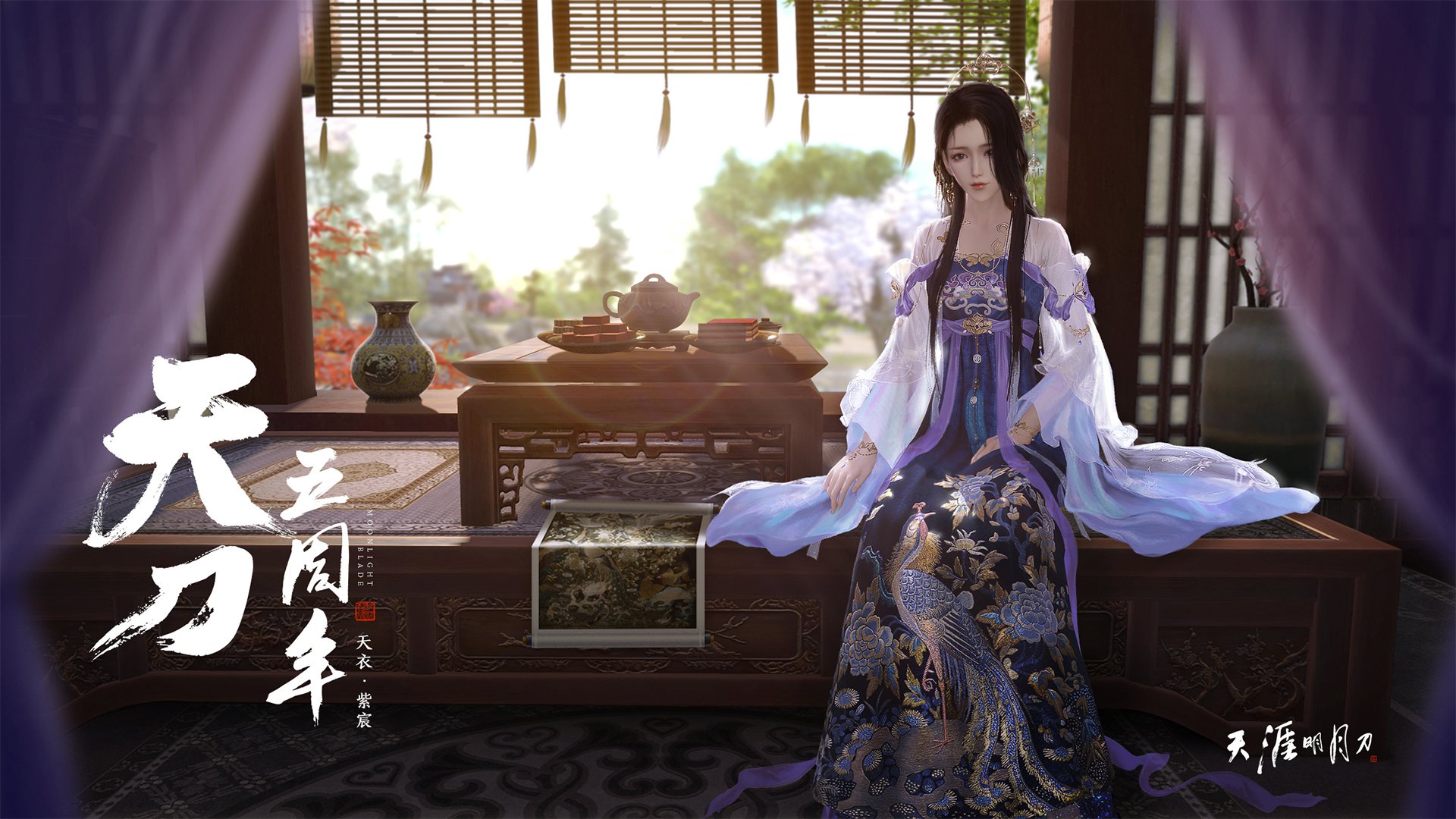 虚拟绿茵引爆全球,沙特全明星季后赛抢七逆袭尤文,新时代足球版图震动