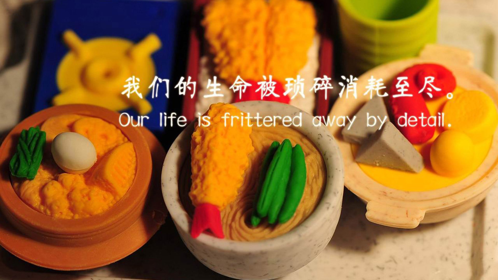 叛徒还是英雄?卢卡库的硬仗生存法则